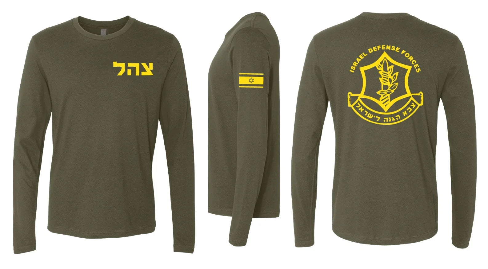 Israeli Army Israel Long sleeve T-shirt IDF (Israeli Defense force )military TEE Unisex T-shirt, Sweatshirt, Hoodie, Long Sleeve Tee - T-Shirt, Sweatshirt, Hoodie