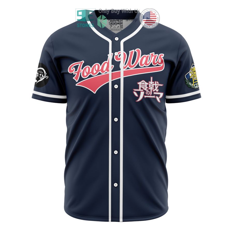 BEST Soma Yukihira Food Wars Baseball Jersey Unisex T-shirt, Sweatshirt, Hoodie, Long Sleeve Tee - T-Shirt, Sweatshirt, Hoodie