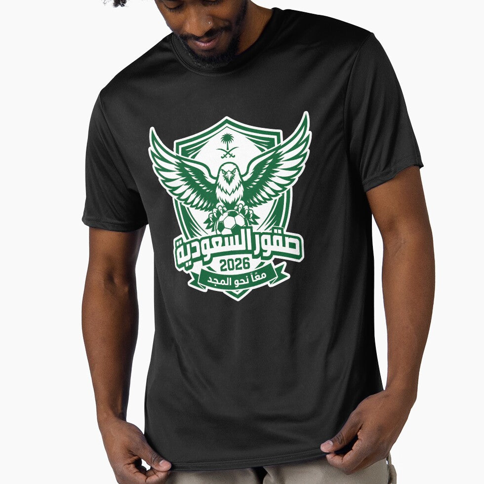 Saudi Arabia 2026 Football Falcon Crest by RedCircleArt Unisex T-shirt, Sweatshirt, Hoodie, Long Sleeve Tee - T-Shirt, Sweatshirt, Hoodie