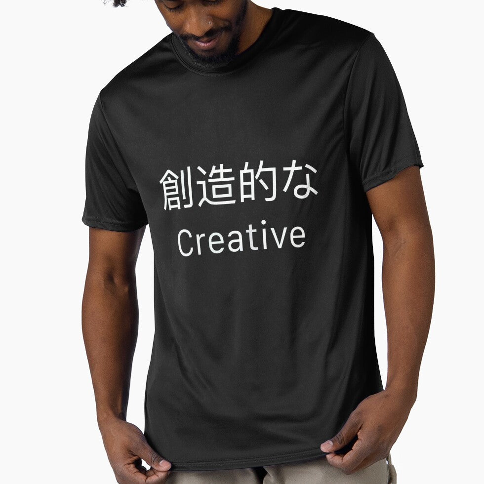 Creative Japanese by PurpleJelly Unisex T-shirt, Sweatshirt, Hoodie, Long Sleeve Tee - T-Shirt, Sweatshirt, Hoodie