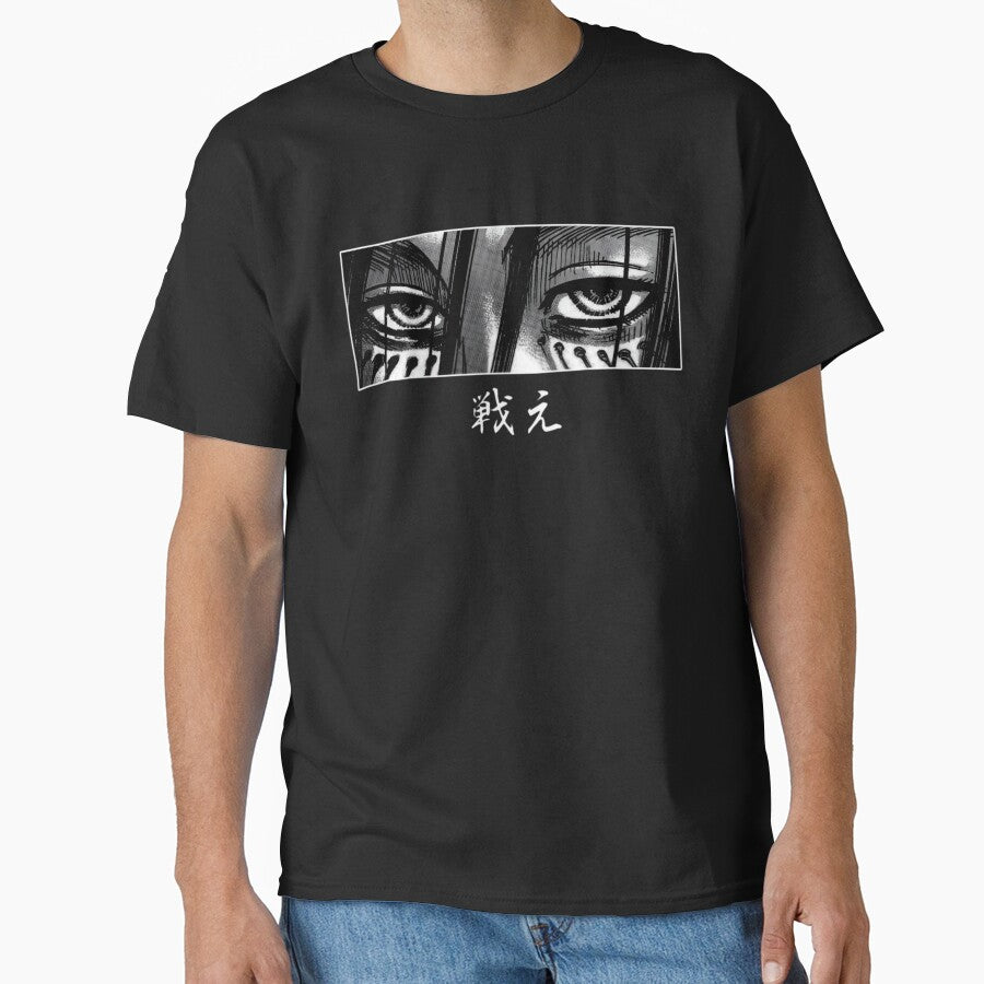 Eren Yeager eyes by Anime Realm Unisex T-shirt, Sweatshirt, Hoodie, Long Sleeve Tee - T-Shirt, Sweatshirt, Hoodie