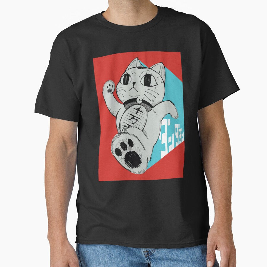 Turbo Granny - Dandadan by ClaudePalmer Unisex T-shirt, Sweatshirt, Hoodie, Long Sleeve Tee - T-Shirt, Sweatshirt, Hoodie