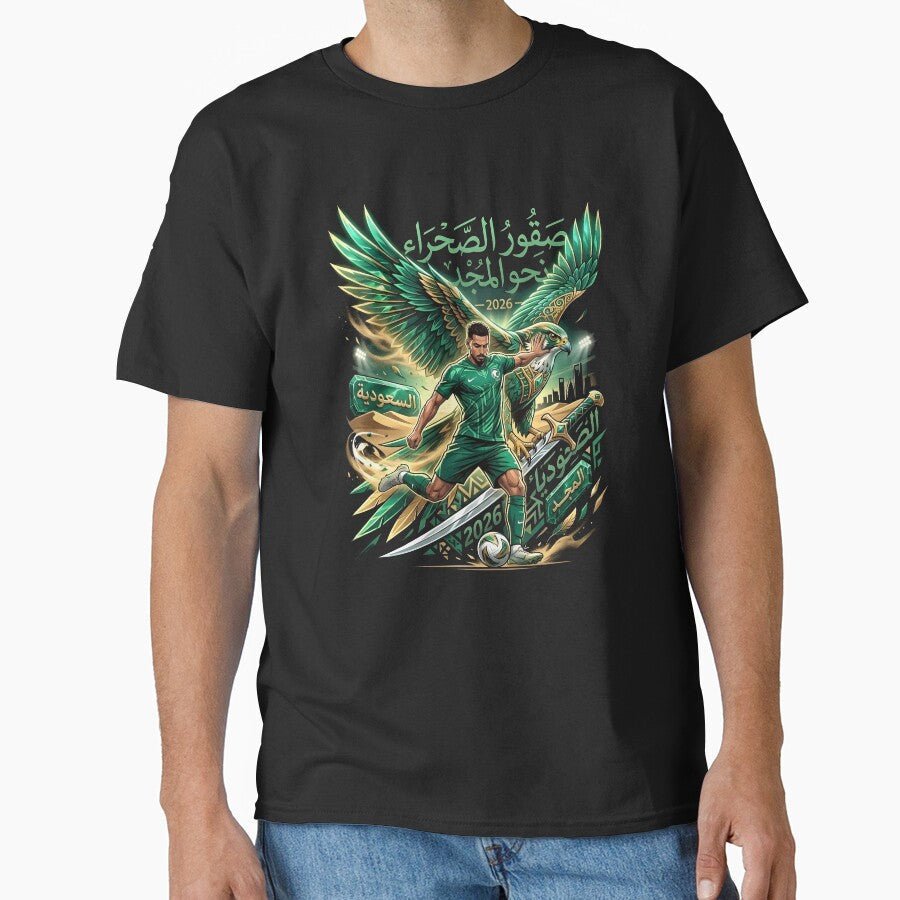 Green Falcons Saudi Arabia - World Cup 2026 by VoidAnimeStudio Unisex T-shirt, Sweatshirt, Hoodie, Long Sleeve Tee - T-Shirt, Sweatshirt, Hoodie