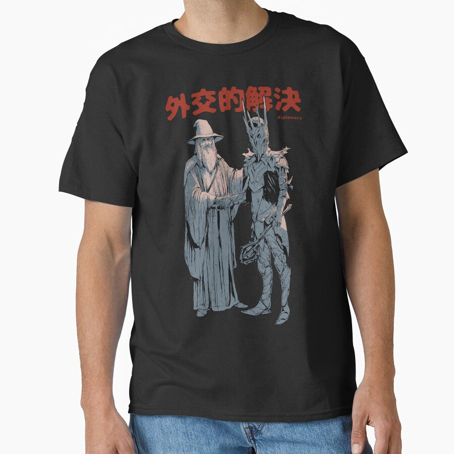 Diplomatic Solution by hafaell Unisex T-shirt, Sweatshirt, Hoodie, Long Sleeve Tee - T-Shirt, Sweatshirt, Hoodie