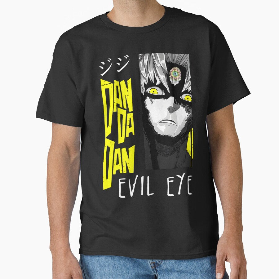 Evil Eye  Jiji Enjoji by ANIME HEAT Unisex T-shirt, Sweatshirt, Hoodie, Long Sleeve Tee - T-Shirt, Sweatshirt, Hoodie