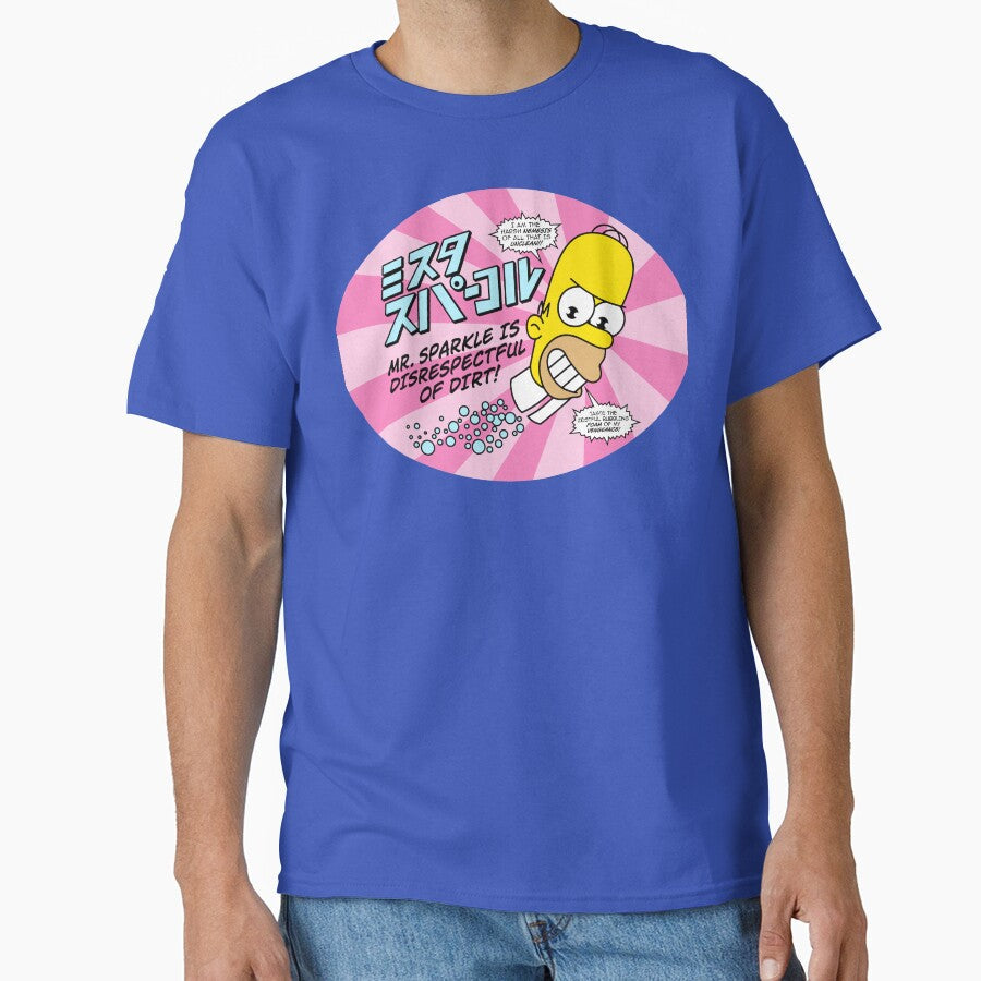 Mr. Sparkle by BiggStankDogg Unisex T-shirt, Sweatshirt, Hoodie, Long Sleeve Tee - T-Shirt, Sweatshirt, Hoodie