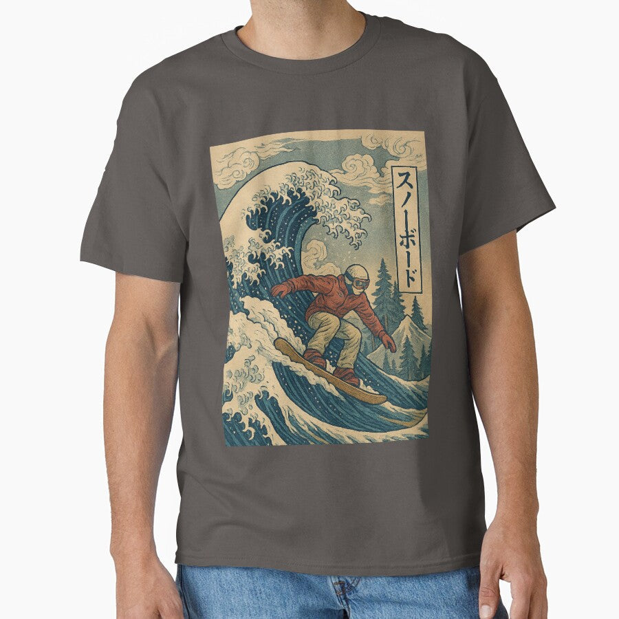 Snowboarder  Ukiyo-e Style Winter Art - Japanese Wave by StickerWey Unisex T-shirt, Sweatshirt, Hoodie, Long Sleeve Tee - T-Shirt, Sweatshirt, Hoodie