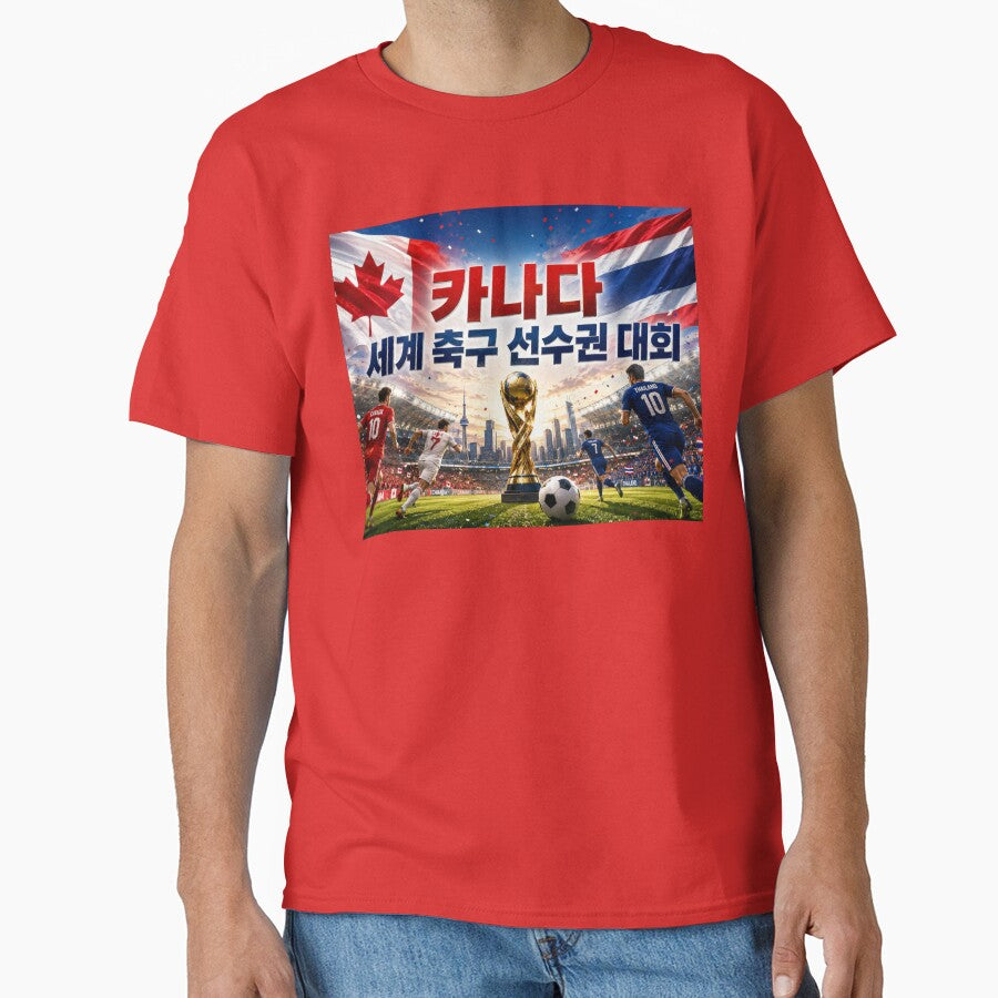 Title  TORONTO WORLD SOCCER CHAMPIONSHIP 2026 by PaintMeWorld Unisex T-shirt, Sweatshirt, Hoodie, Long Sleeve Tee - T-Shirt, Sweatshirt, Hoodie