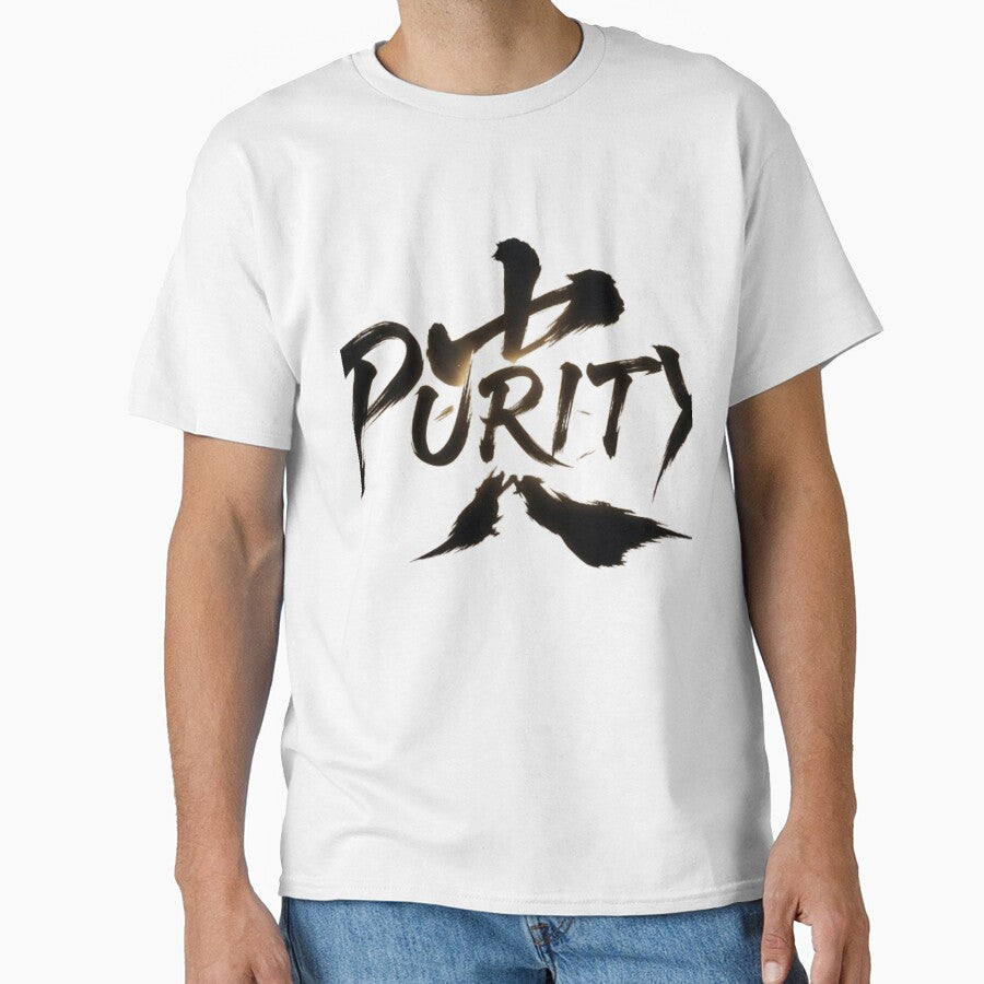 Purity shirt japanese  (kanji)style by ahmedzon Unisex T-shirt, Sweatshirt, Hoodie, Long Sleeve Tee - T-Shirt, Sweatshirt, Hoodie