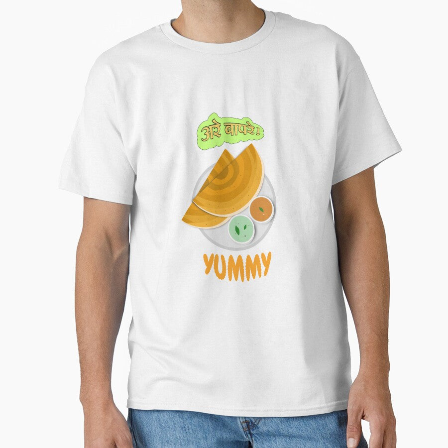 Food lover specially  south Indian food lover by Bindu1909 Unisex T-shirt, Sweatshirt, Hoodie, Long Sleeve Tee - T-Shirt, Sweatshirt, Hoodie