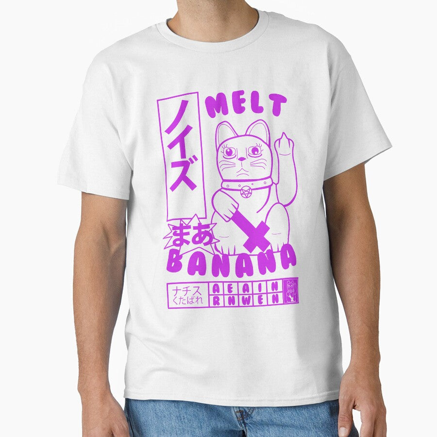 Melt Banana purple by EK dojo Unisex T-shirt, Sweatshirt, Hoodie, Long Sleeve Tee - T-Shirt, Sweatshirt, Hoodie