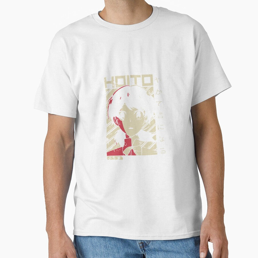 Yuu Koito - Bloom Into You | Anime Shirt by ehwyll199 Unisex T-shirt, Sweatshirt, Hoodie, Long Sleeve Tee - T-Shirt, Sweatshirt, Hoodie