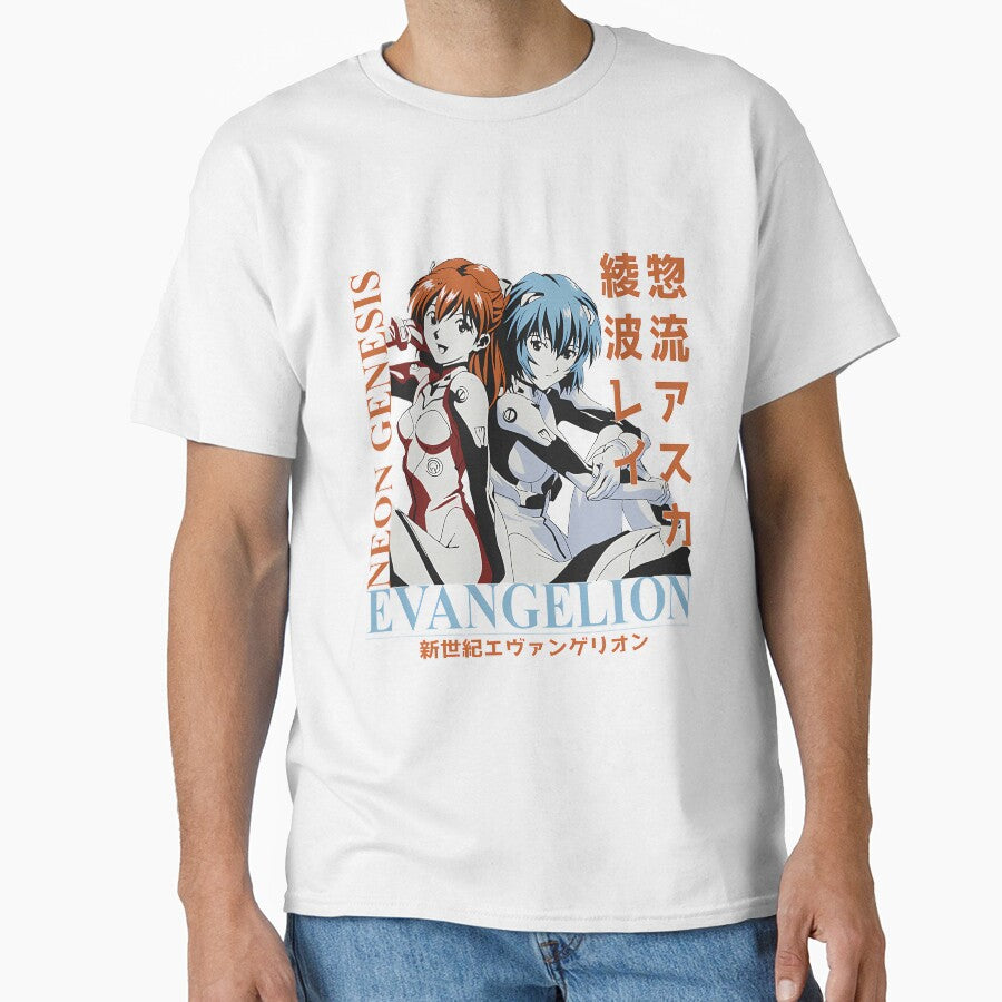 Evangelion Neon Genesis by RemixDk Unisex T-shirt, Sweatshirt, Hoodie, Long Sleeve Tee - T-Shirt, Sweatshirt, Hoodie