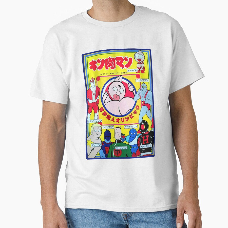 Copy of Kinnikuman by lubbssittoy Unisex T-shirt, Sweatshirt, Hoodie, Long Sleeve Tee - T-Shirt, Sweatshirt, Hoodie