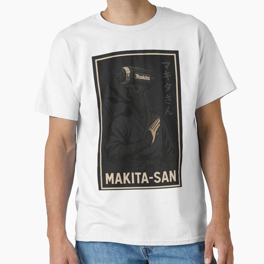 Makita-san (Black) by Ilia Nadyrbayev Unisex T-shirt, Sweatshirt, Hoodie, Long Sleeve Tee - T-Shirt, Sweatshirt, Hoodie