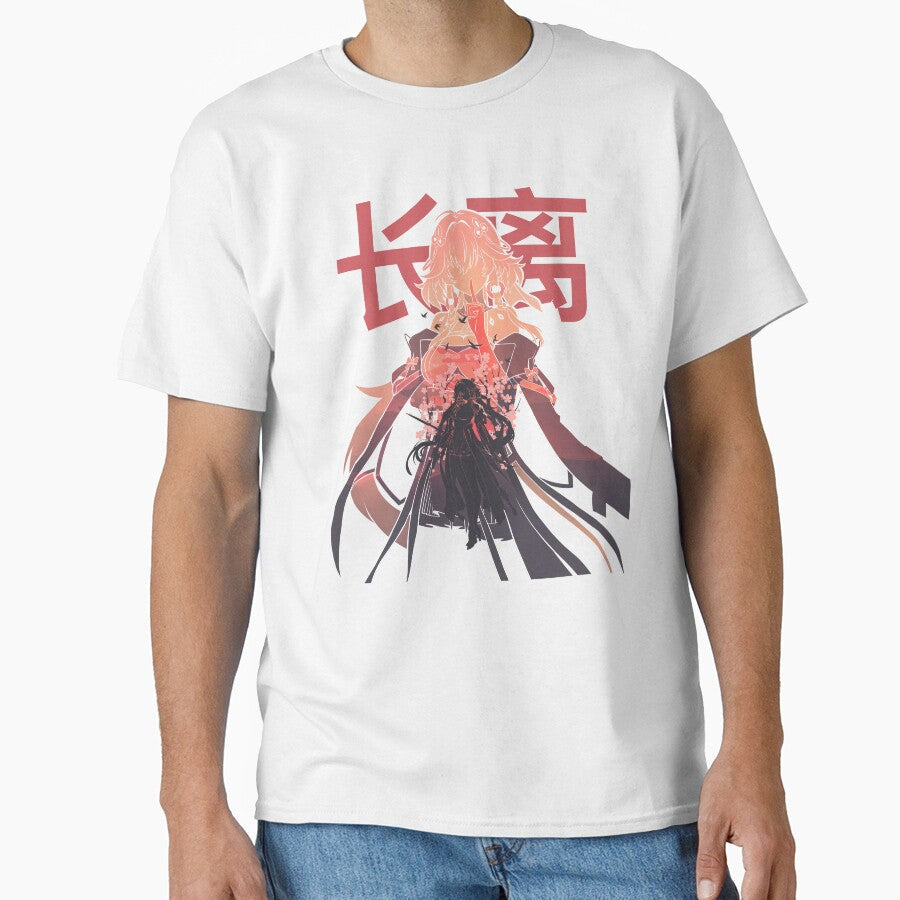 Eternal Blaze Changli by mustbewhy Unisex T-shirt, Sweatshirt, Hoodie, Long Sleeve Tee - T-Shirt, Sweatshirt, Hoodie