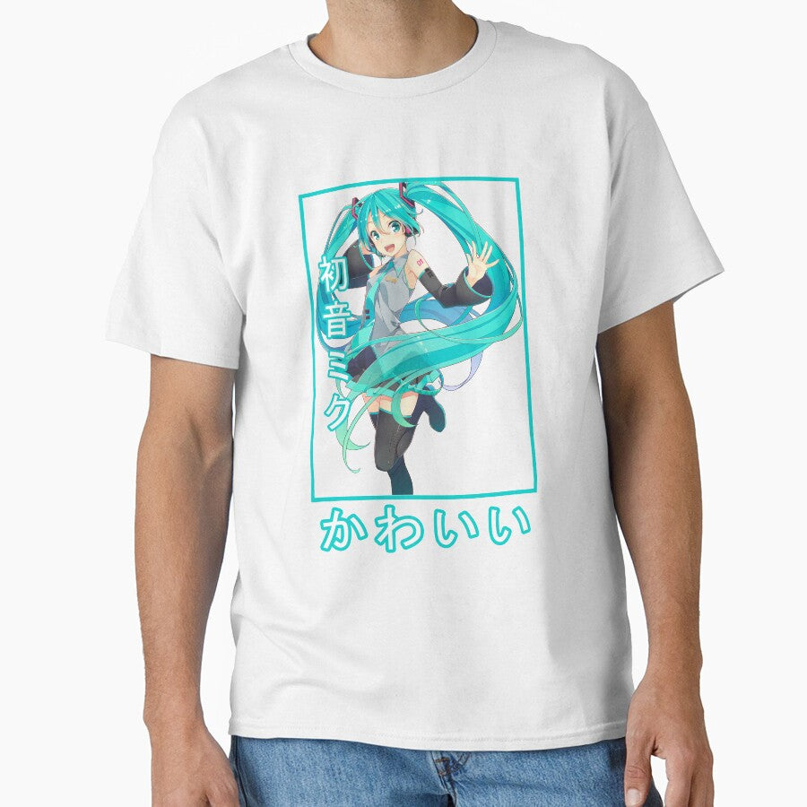 Hatsune Miku by rubster21 Unisex T-shirt, Sweatshirt, Hoodie, Long Sleeve Tee - T-Shirt, Sweatshirt, Hoodie