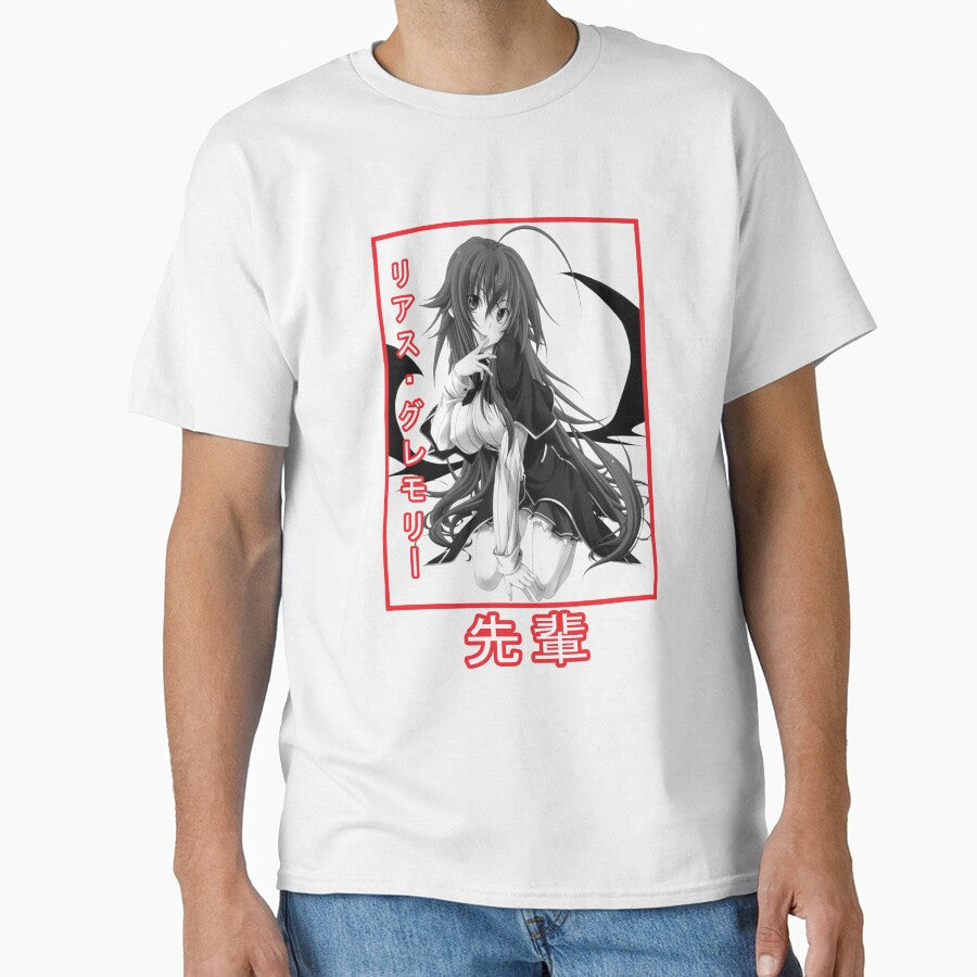 Rias Gremory by rubster21 Unisex T-shirt, Sweatshirt, Hoodie, Long Sleeve Tee - T-Shirt, Sweatshirt, Hoodie