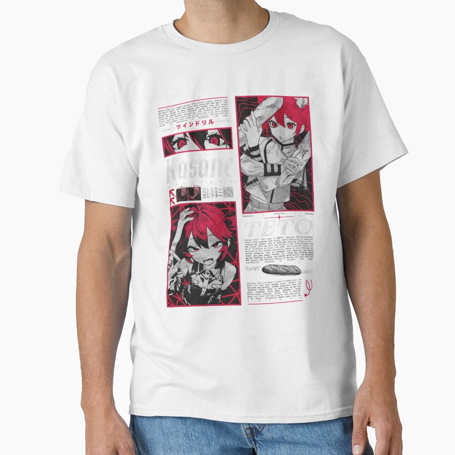 Tetoo Cover by ArtHouse55 Unisex T-shirt, Sweatshirt, Hoodie, Long Sleeve Tee - T-Shirt, Sweatshirt, Hoodie