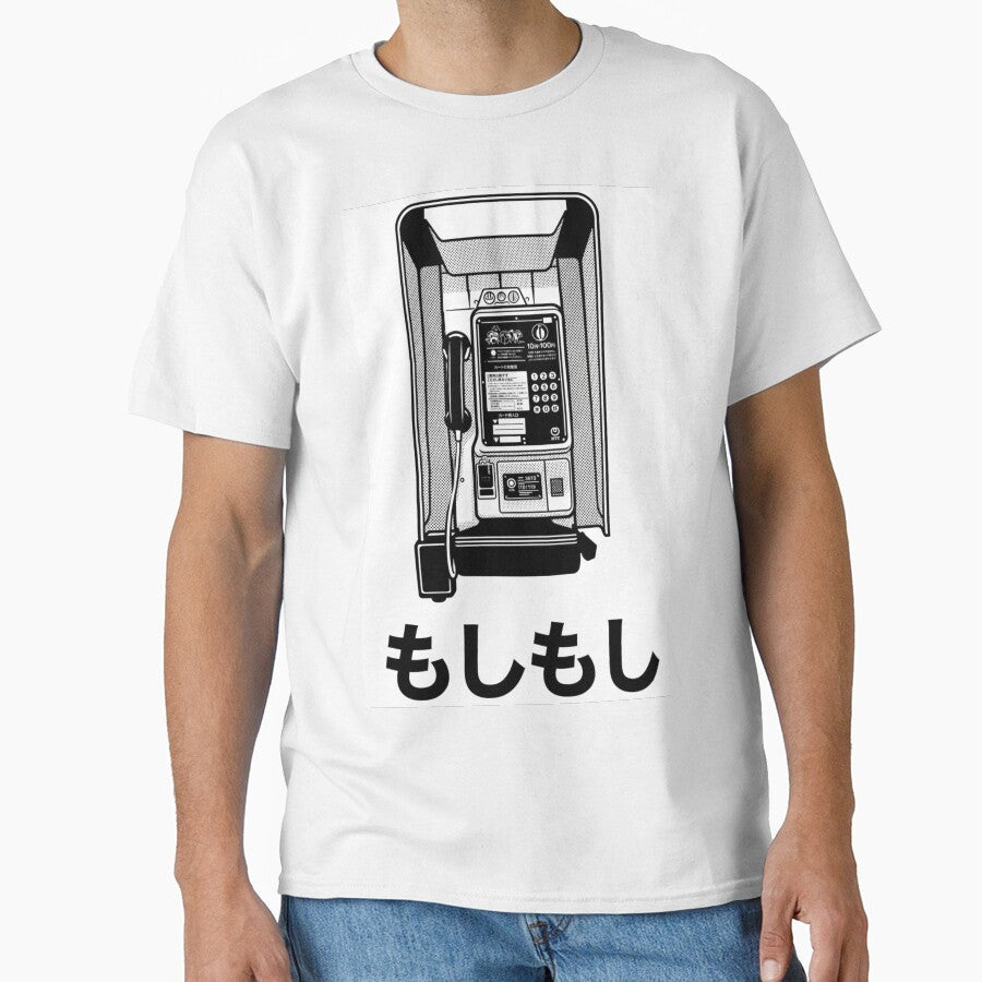 Moshimoshi by zumerdiego Unisex T-shirt, Sweatshirt, Hoodie, Long Sleeve Tee - T-Shirt, Sweatshirt, Hoodie