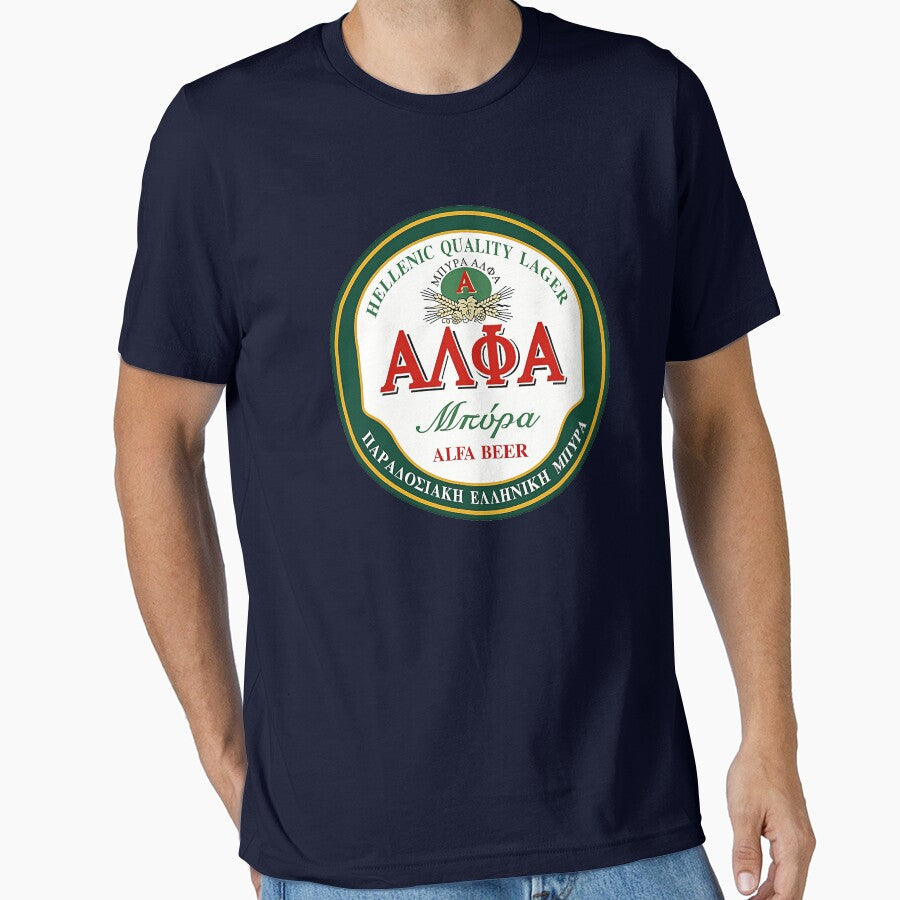 Alfa beer by Here Comes Everybody Unisex T-shirt, Sweatshirt, Hoodie, Long Sleeve Tee - T-Shirt, Sweatshirt, Hoodie