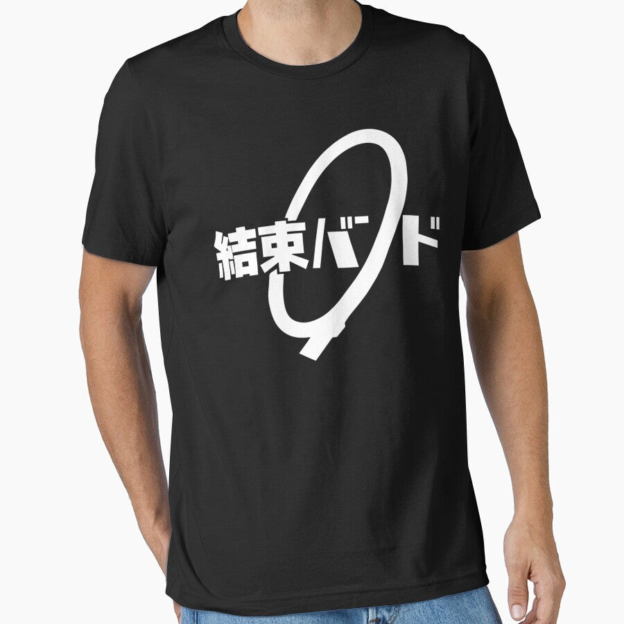 Kess.oku Band - Anime School by lelenanart Unisex T-shirt, Sweatshirt, Hoodie, Long Sleeve Tee - T-Shirt, Sweatshirt, Hoodie
