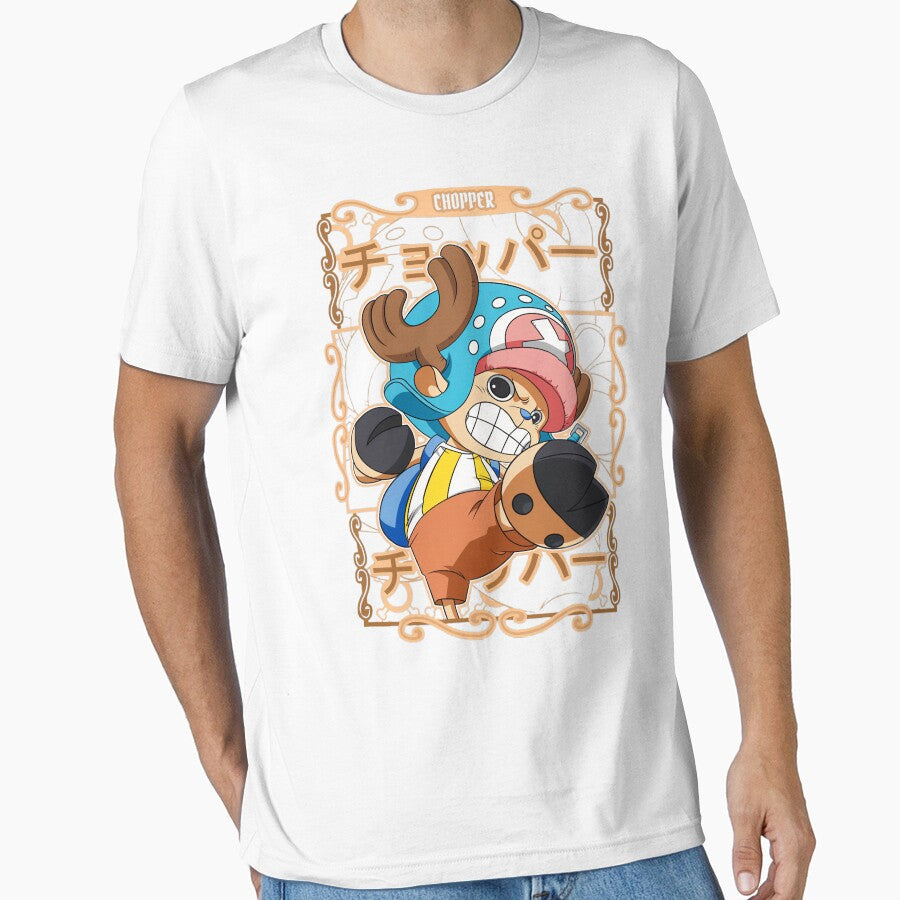Tony Tony Chopper Anime Retro Frame Art by  The Midnight Library - Book Lover Gifts & Kindle Accessories - T-Shirt, Sweatshirt, Hoodie