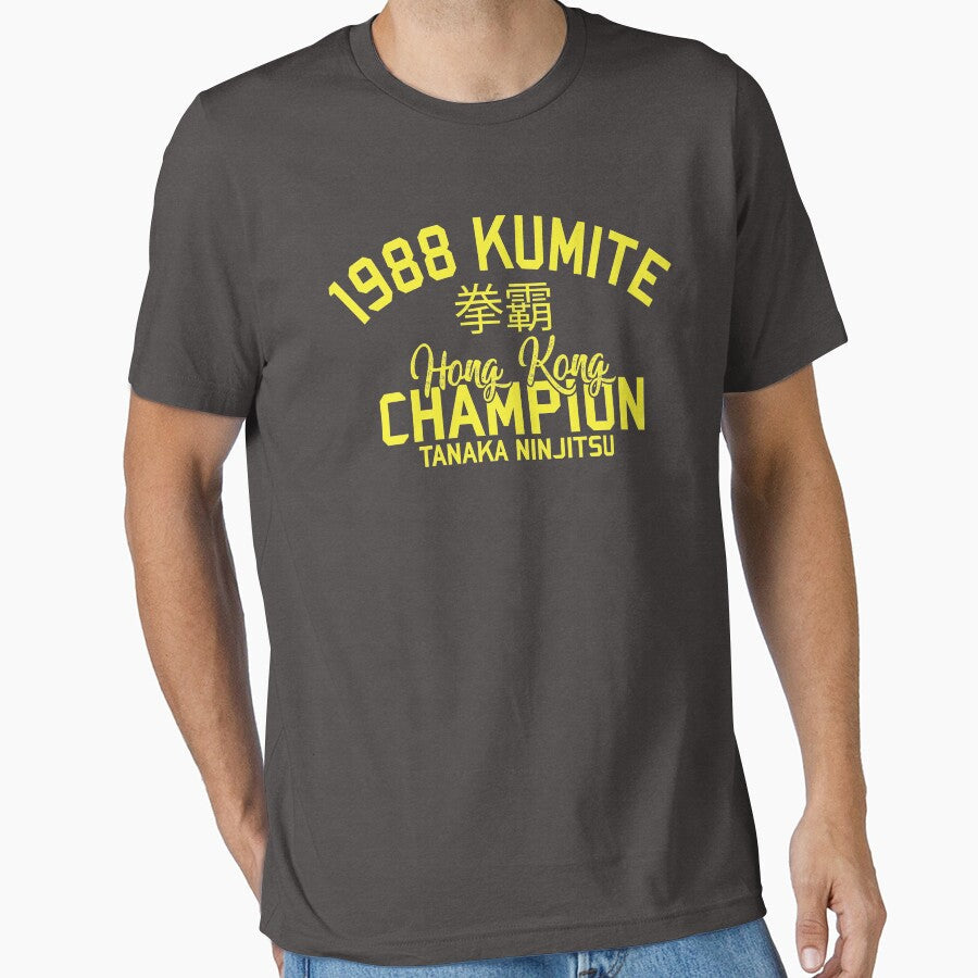 1988 Kumite Champion by RockApparel Unisex T-shirt, Sweatshirt, Hoodie, Long Sleeve Tee - T-Shirt, Sweatshirt, Hoodie