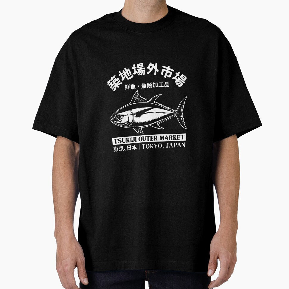 Tokyo Japan Tuna Fish Art for Sushi Lovers Japanese Tsukiji Market by w1ckerman Unisex T-shirt, Sweatshirt, Hoodie, Long Sleeve Tee - T-Shirt, Sweatshirt, Hoodie