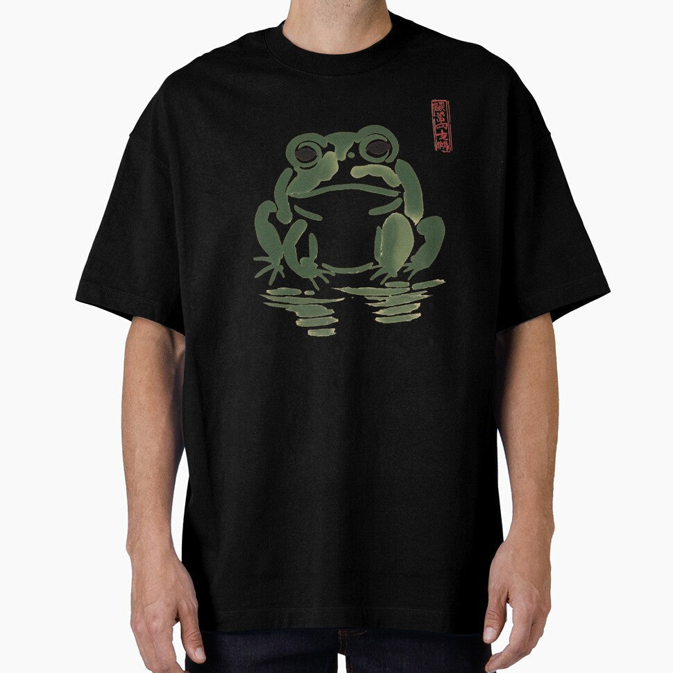 Japanese Frog Ink Painting, Minimalist Frog Art, Traditional Japanese Painting, Zen Frog Art, Asian Watercolor, Sumi-e Frog, Frog Lover Gift, Nature Wall Art, Calligraphy Style Frog by Kina-design - T-Shirt, Sweatshirt, Hoodie