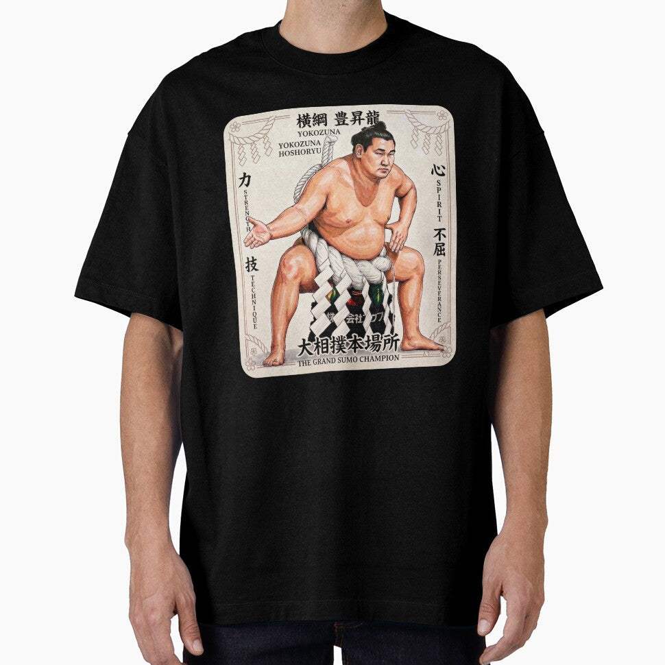 Yokozuna Hoshoryu Grand Sumo Champion Art by Bizu digitalart. Unisex T-shirt, Sweatshirt, Hoodie, Long Sleeve Tee - T-Shirt, Sweatshirt, Hoodie