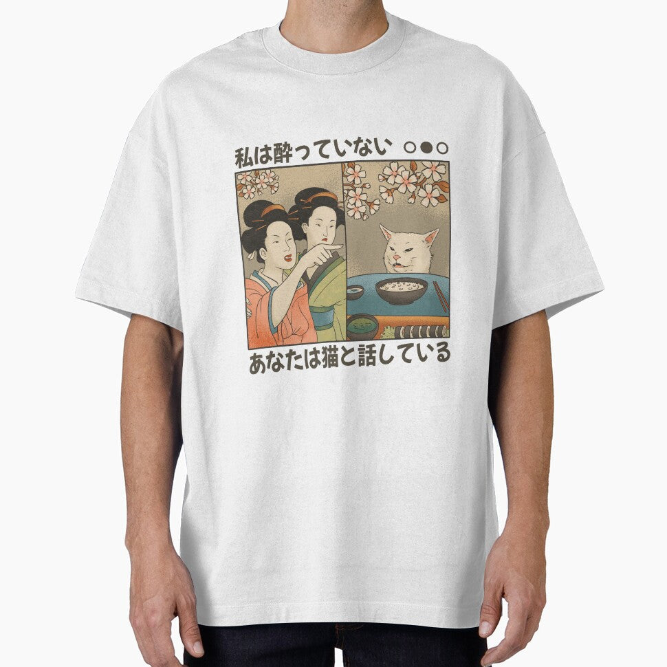 Japanese Woman yells at a cat - Cat Meme by micbook Unisex T-shirt, Sweatshirt, Hoodie, Long Sleeve Tee - T-Shirt, Sweatshirt, Hoodie