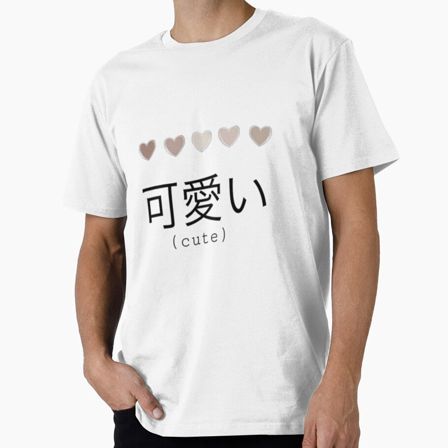 Cutie by AdorasCloset Unisex T-shirt, Sweatshirt, Hoodie, Long Sleeve Tee - T-Shirt, Sweatshirt, Hoodie
