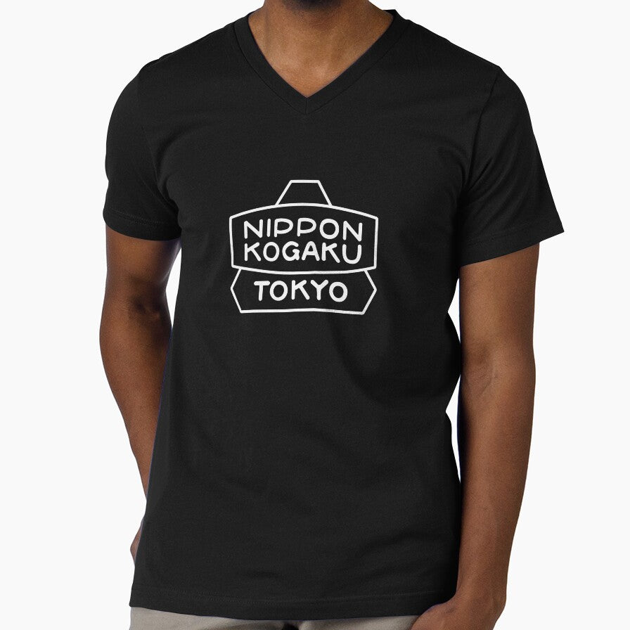 Nikon Tokyo - 100 Years Celebration (Black Version) by 3zframes Unisex T-shirt, Sweatshirt, Hoodie, Long Sleeve Tee - T-Shirt, Sweatshirt, Hoodie