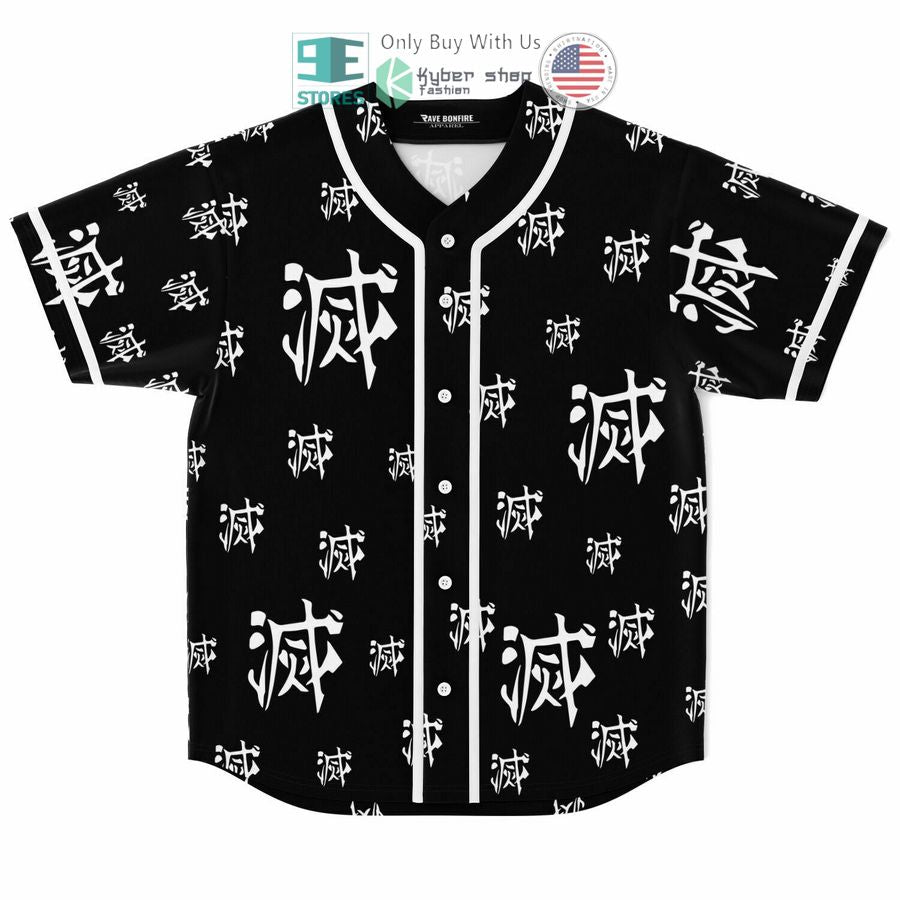BEST Tanjiro Kamado black Baseball Jersey Unisex T-shirt, Sweatshirt, Hoodie, Long Sleeve Tee - T-Shirt, Sweatshirt, Hoodie