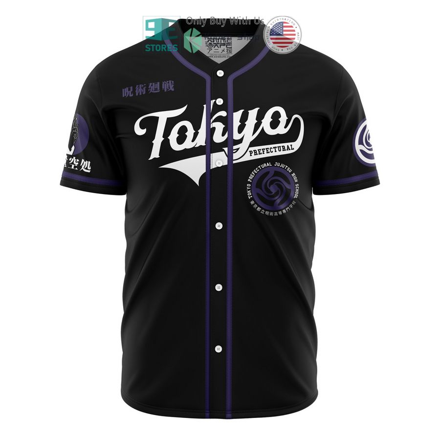 BEST Tokyo Prefectural Gojo Jujutsu Kaisen Baseball Jersey Unisex T-shirt, Sweatshirt, Hoodie, Long Sleeve Tee - T-Shirt, Sweatshirt, Hoodie
