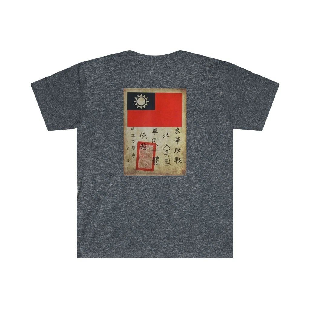 Blood Chit Softstyle T-Shirt Unisex T-shirt, Sweatshirt, Hoodie, Long Sleeve Tee - T-Shirt, Sweatshirt, Hoodie