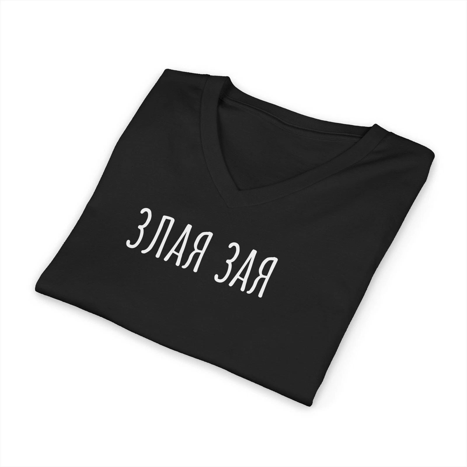 V-Neck Tee | Angry Bunny Russian Phrase Unisex T-shirt, Sweatshirt, Hoodie, Long Sleeve Tee - T-Shirt, Sweatshirt, Hoodie