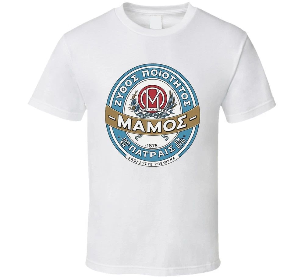Mamos Beer Logo T Shirt Unisex T-shirt, Sweatshirt, Hoodie, Long Sleeve Tee - T-Shirt, Sweatshirt, Hoodie
