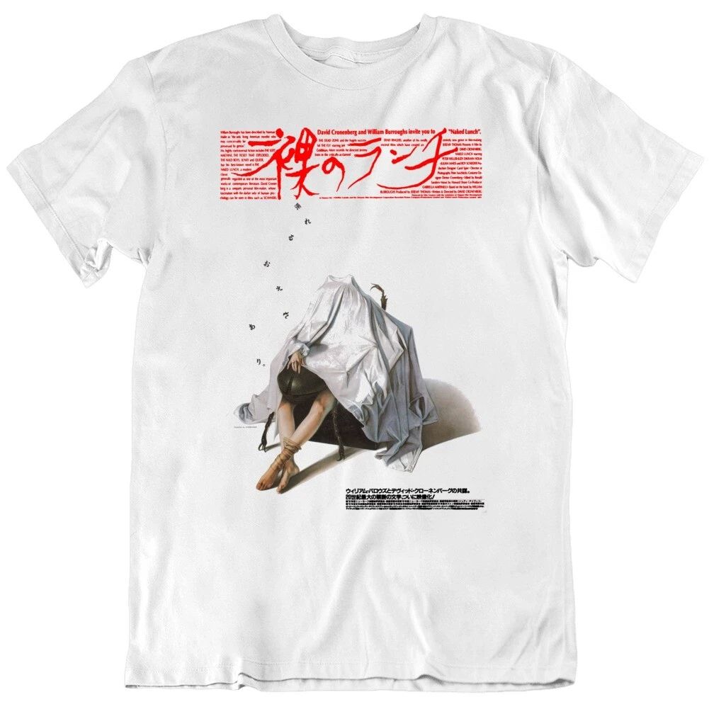 Naked Lunch Japanese William S. Burroughs David Cronenberg T Shirt Unisex T-shirt, Sweatshirt, Hoodie, Long Sleeve Tee - T-Shirt, Sweatshirt, Hoodie