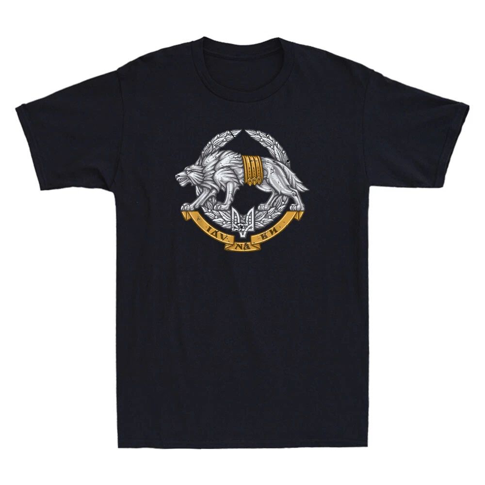 Ukraine Special Operations Forces - Spetsnaz Wolf Symbol Vintage Men's T-shirt Unisex T-shirt, Sweatshirt, Hoodie, Long Sleeve Tee - T-Shirt, Sweatshirt, Hoodie