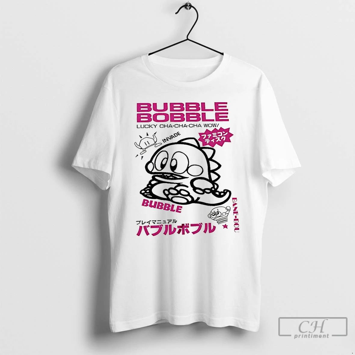 Premium Japanese Bubble Bobble Lucky Cha Cha Cha Wow 80s Vintage T Shirts Unisex T-shirt, Sweatshirt, Hoodie, Long Sleeve Tee - T-Shirt, Sweatshirt, Hoodie