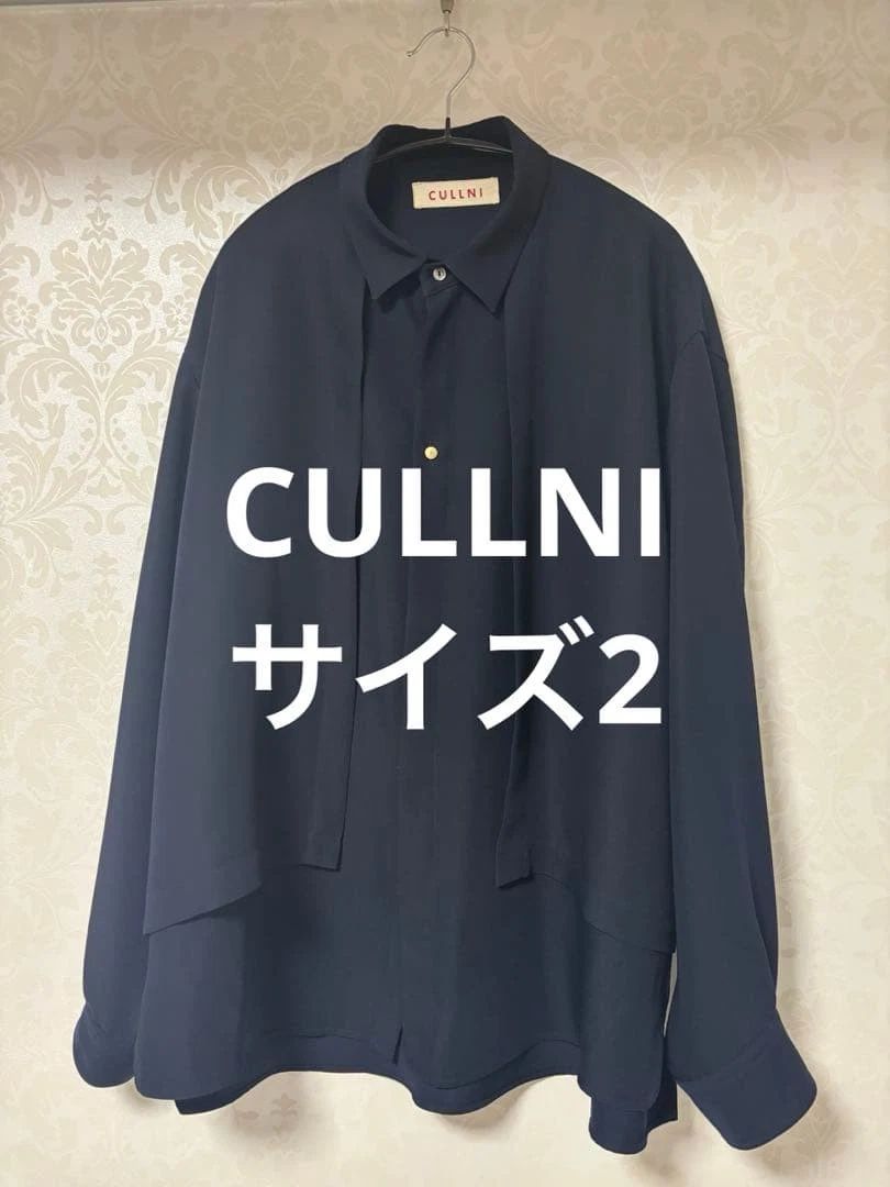 CULLNI Layered Shirt Navy Size 2 (M-L) Stylish Design Unisex T-shirt, Sweatshirt, Hoodie, Long Sleeve Tee - T-Shirt, Sweatshirt, Hoodie