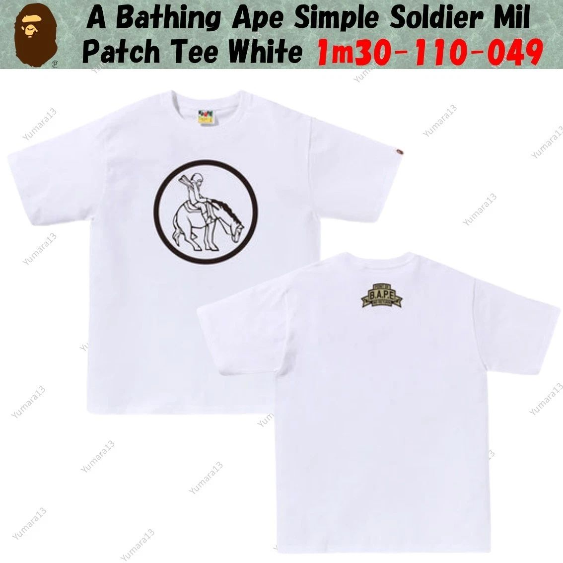 A Bathing Ape Simple Soldier Mil Patch Tee White 1m30-110-049 Unisex T-shirt, Sweatshirt, Hoodie, Long Sleeve Tee - T-Shirt, Sweatshirt, Hoodie