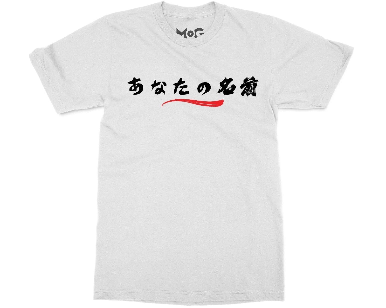 Custom Your Name in Japanese T-shirt Personalised Shirt Japan Kanji Unisex Tee Unisex T-shirt, Sweatshirt, Hoodie, Long Sleeve Tee - T-Shirt, Sweatshirt, Hoodie