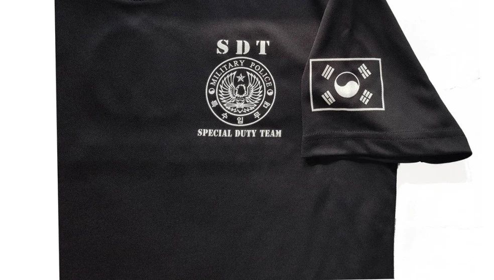 Korea Military Police Special Task Force SDT T-shirt Coolon Unisex T-shirt, Sweatshirt, Hoodie, Long Sleeve Tee - T-Shirt, Sweatshirt, Hoodie