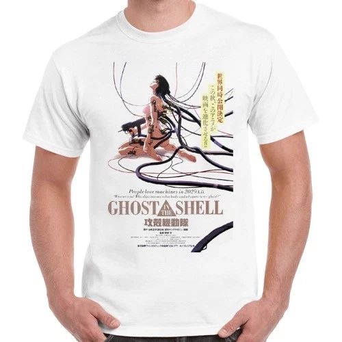 Ghost In The Shell Cult Manga Anime Japanese Sci Fi Retro T Shirt 8018 Unisex T-shirt, Sweatshirt, Hoodie, Long Sleeve Tee - T-Shirt, Sweatshirt, Hoodie