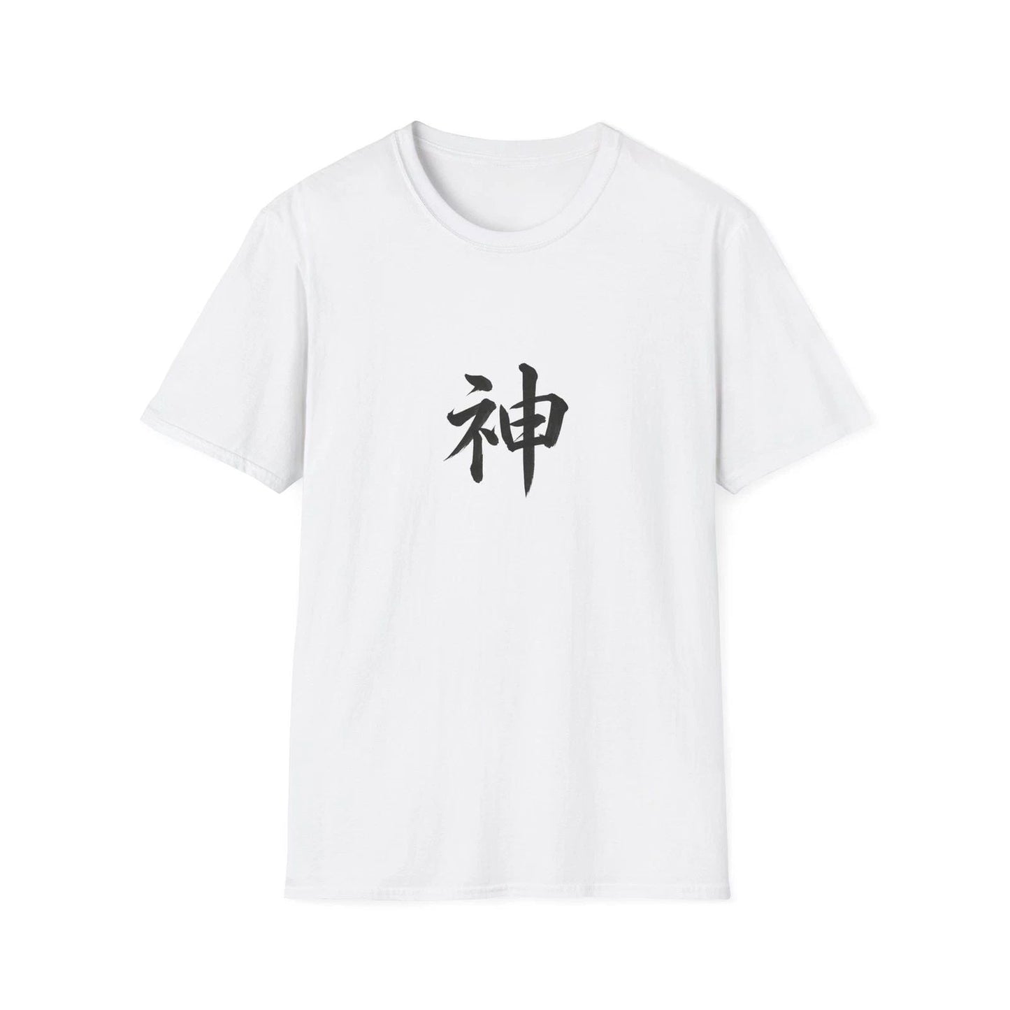 Japanese Kanji Kami T-Shirt | Back Dragon Illustration Unisex T-shirt, Sweatshirt, Hoodie, Long Sleeve Tee - T-Shirt, Sweatshirt, Hoodie