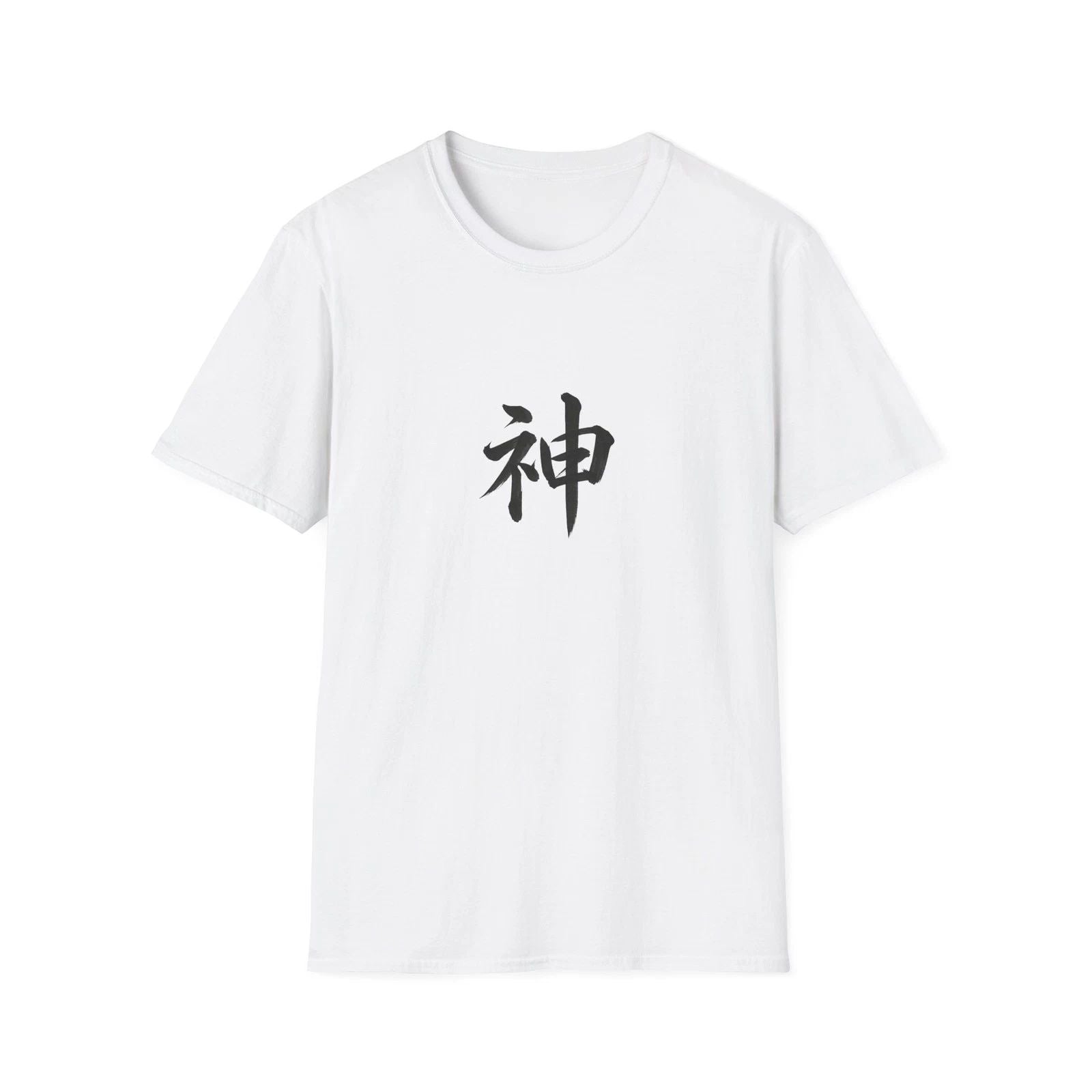 Japanese Kanji Kami T-Shirt | Back Dragon Illustration Unisex T-shirt, Sweatshirt, Hoodie, Long Sleeve Tee - T-Shirt, Sweatshirt, Hoodie