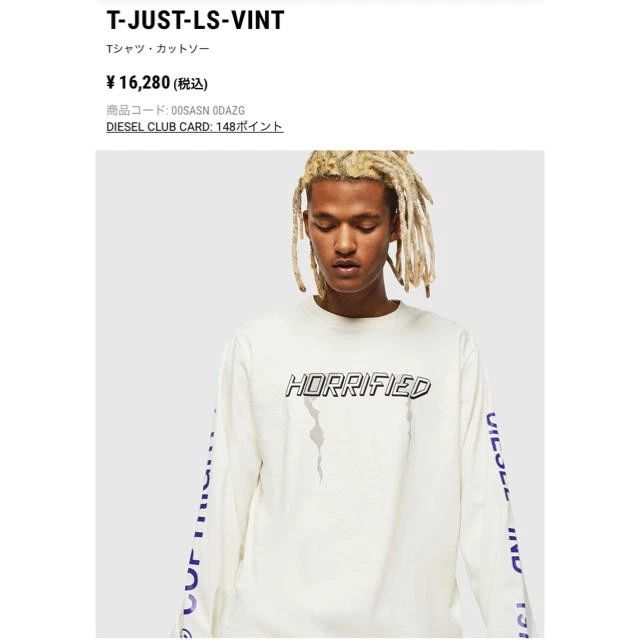 Diesel T-Just-Ls-Vint L SS Top Used Japan Unisex T-shirt, Sweatshirt, Hoodie, Long Sleeve Tee - T-Shirt, Sweatshirt, Hoodie